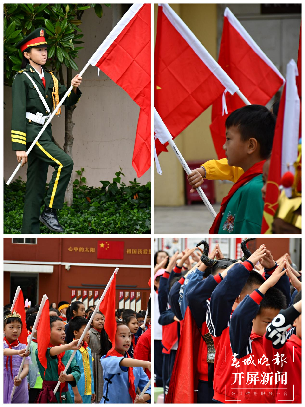 图片3.png