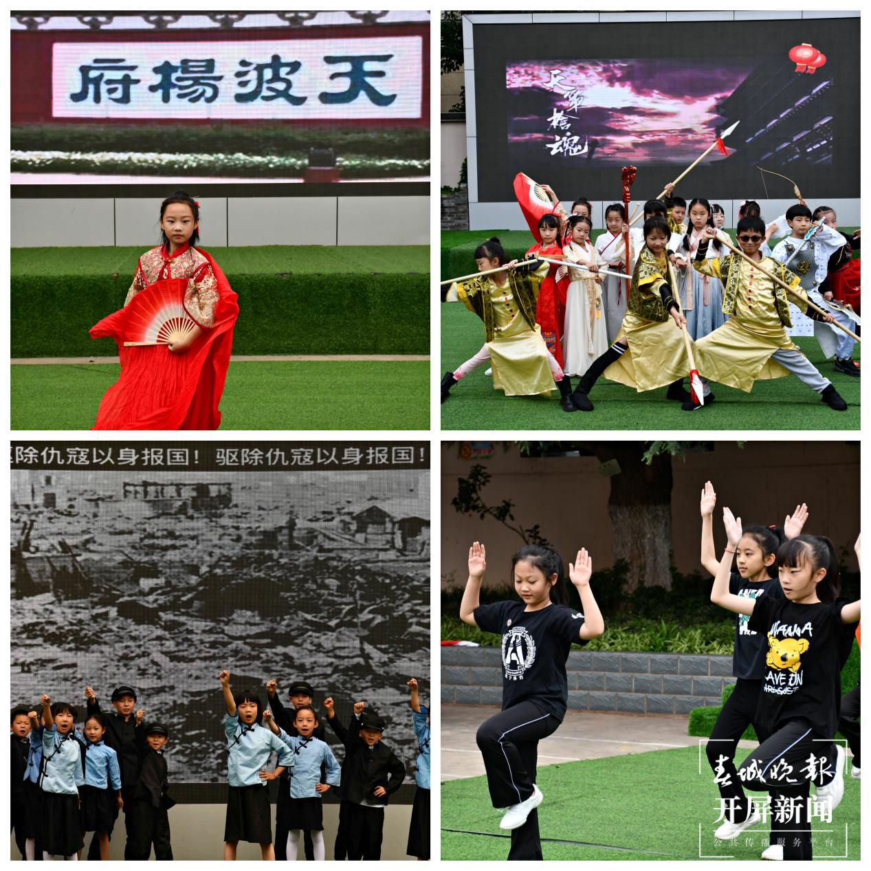 图片4.png