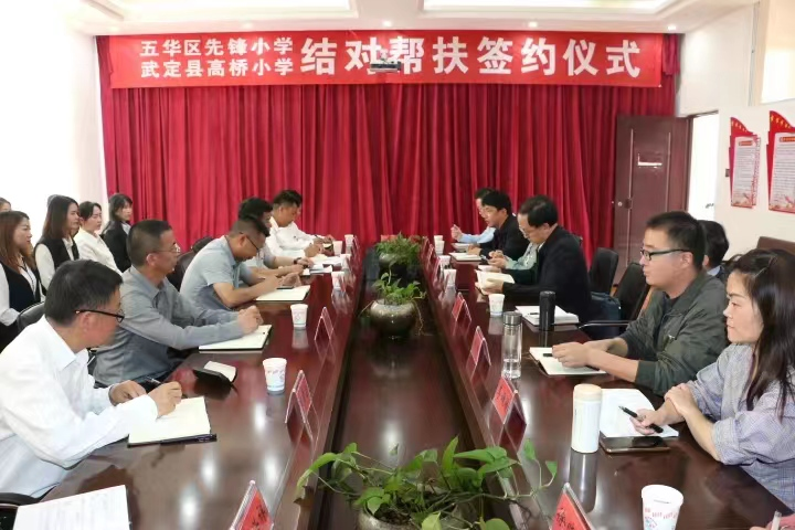 省招考院1.png