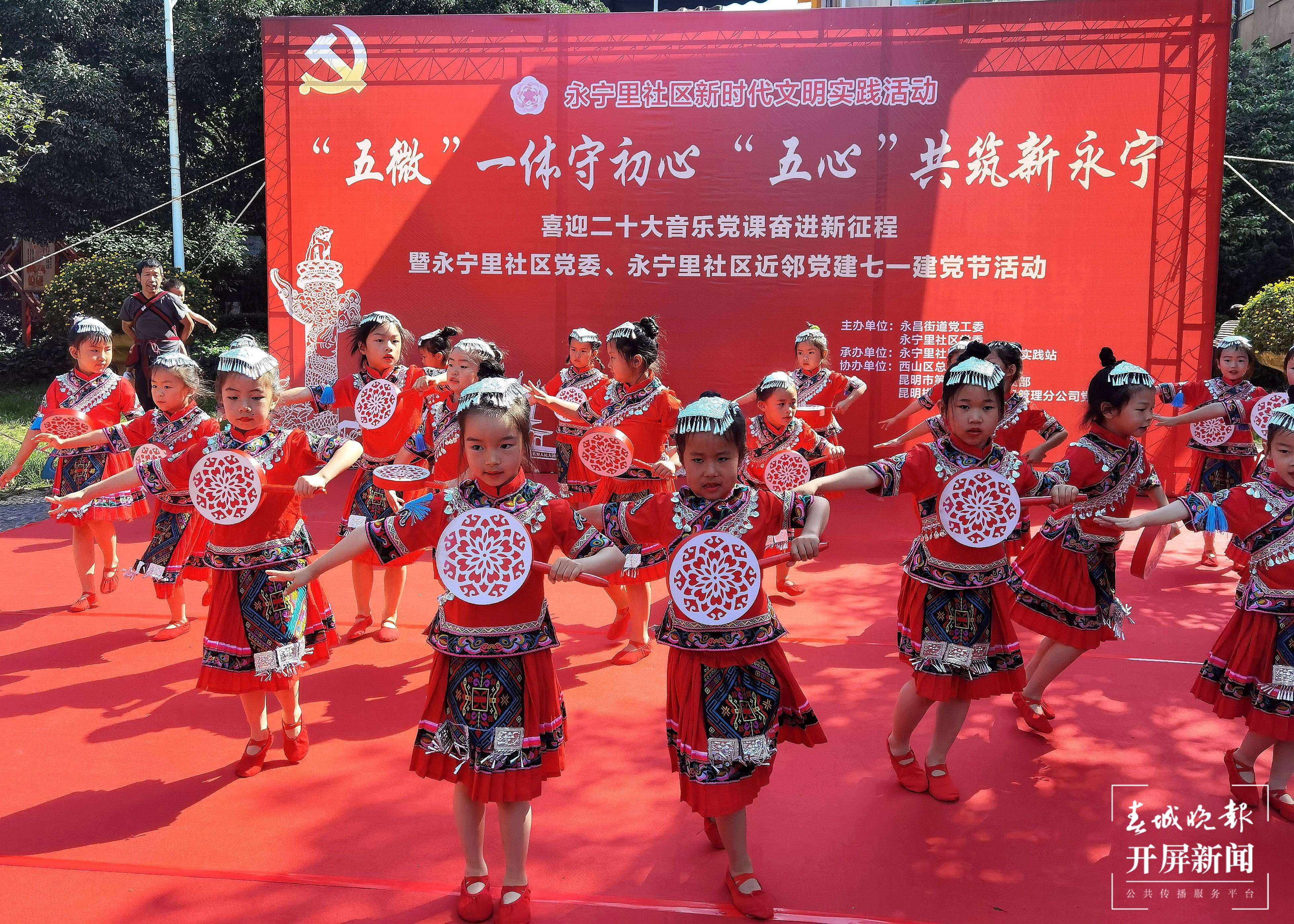 昆明市第九幼儿园.jpg