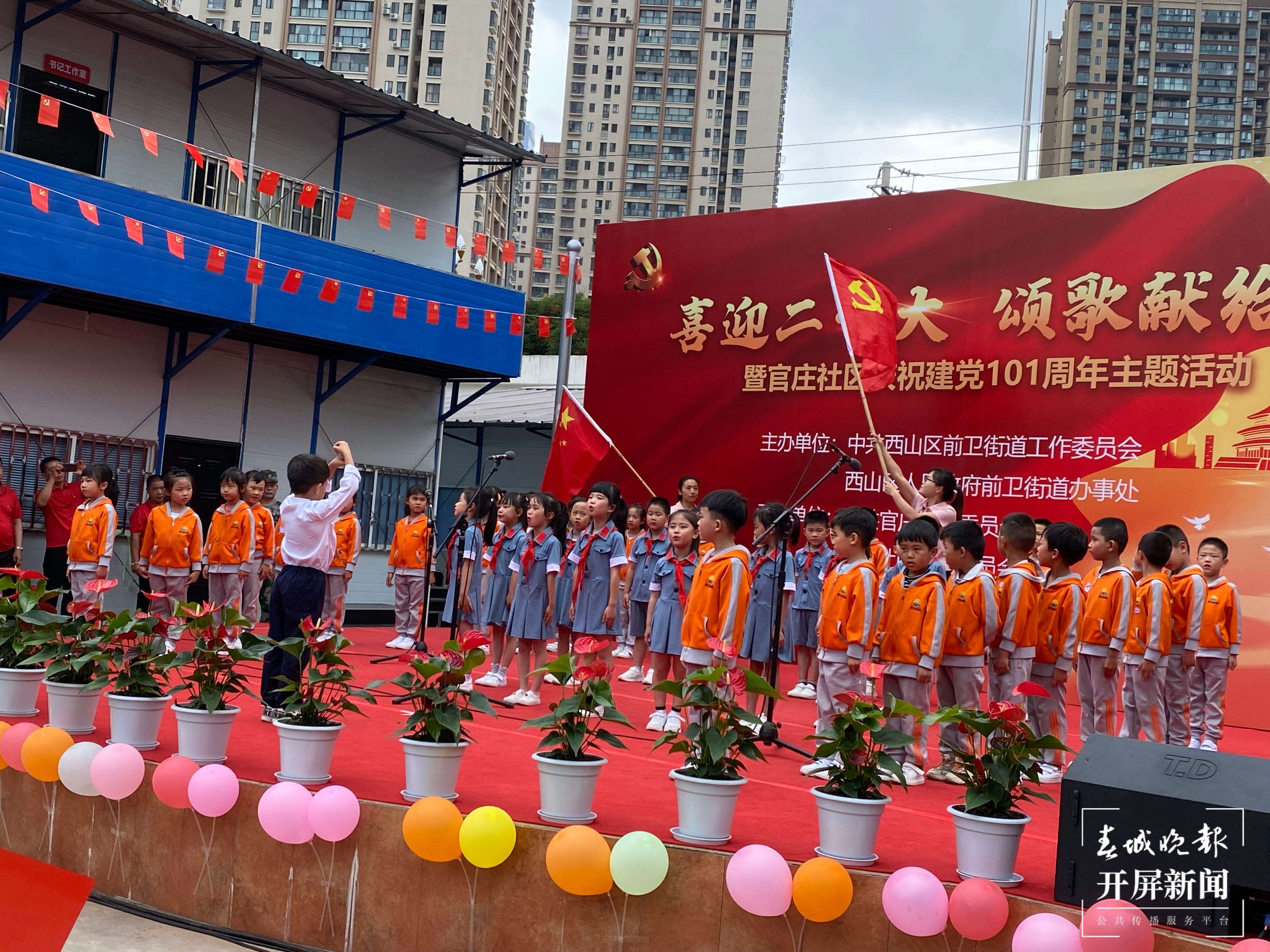 前卫幼儿园.jpg