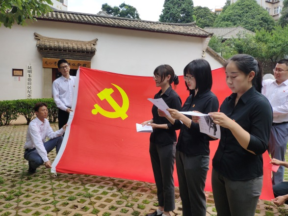 图片5.png