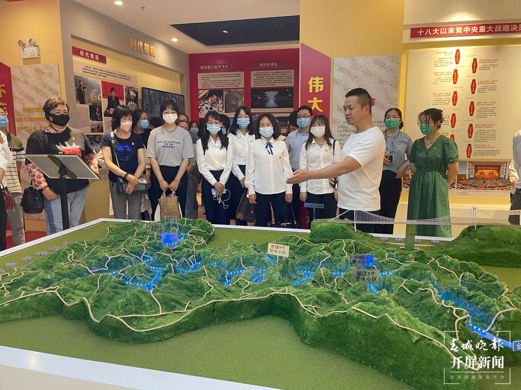 20220704参观云南党史党性教育基地 (1).jpg