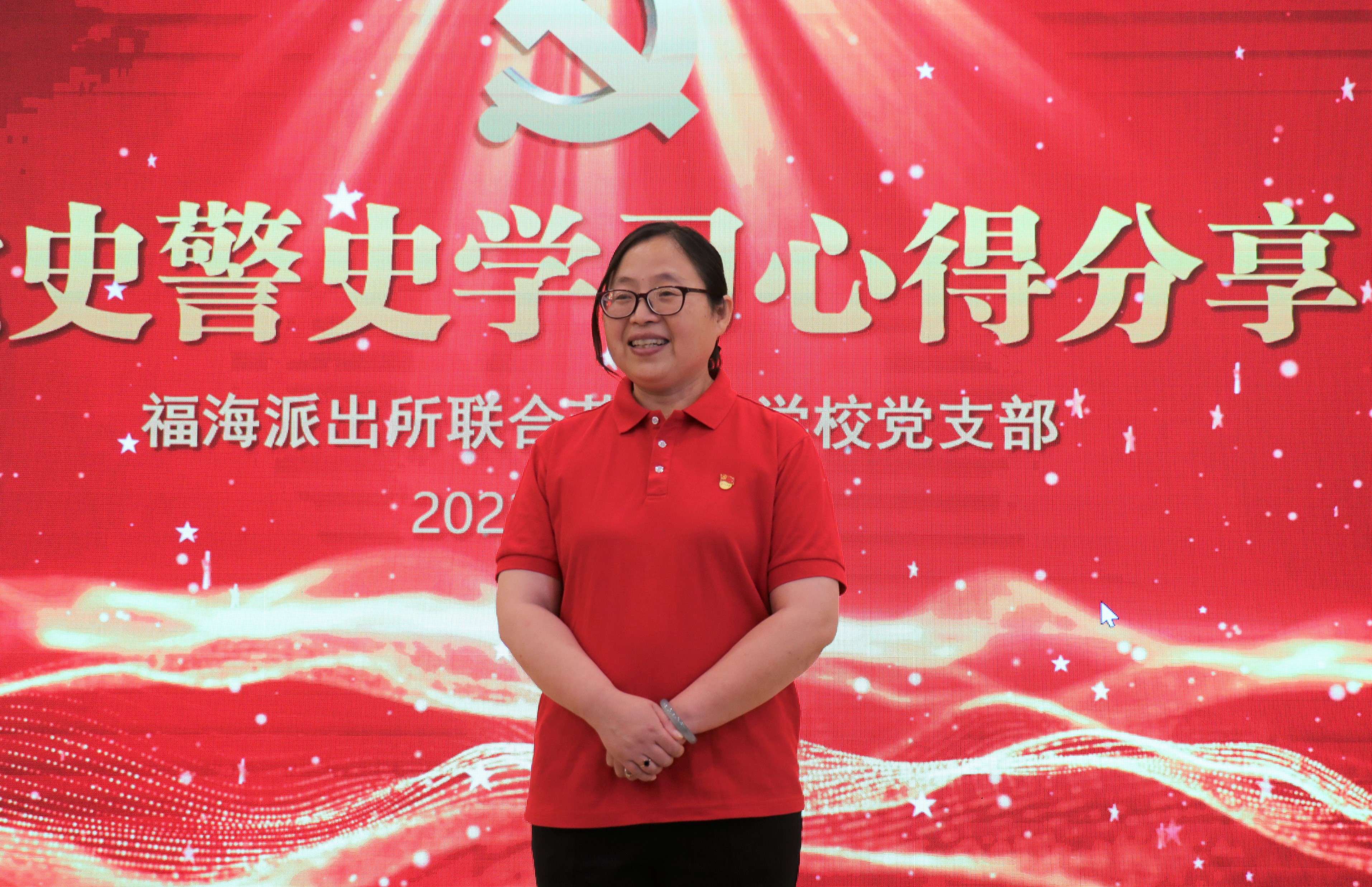 昆明市西山区芳草地国际学校