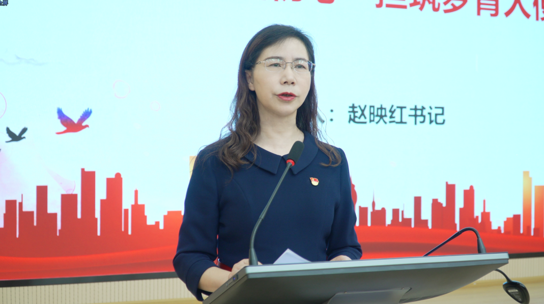 书林二小2.png
