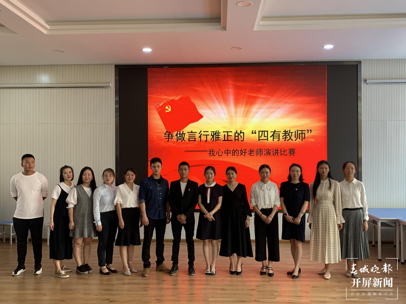 图片3.png