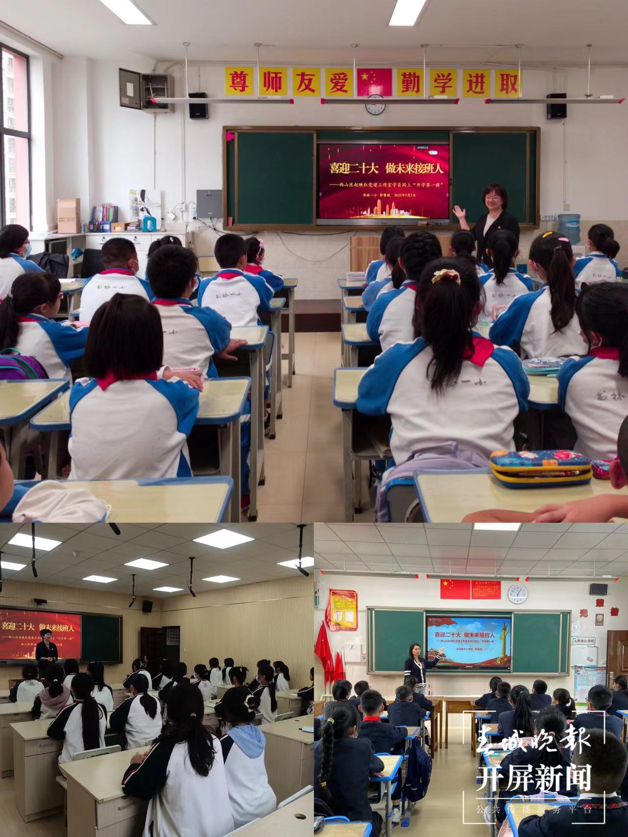 图3.png
