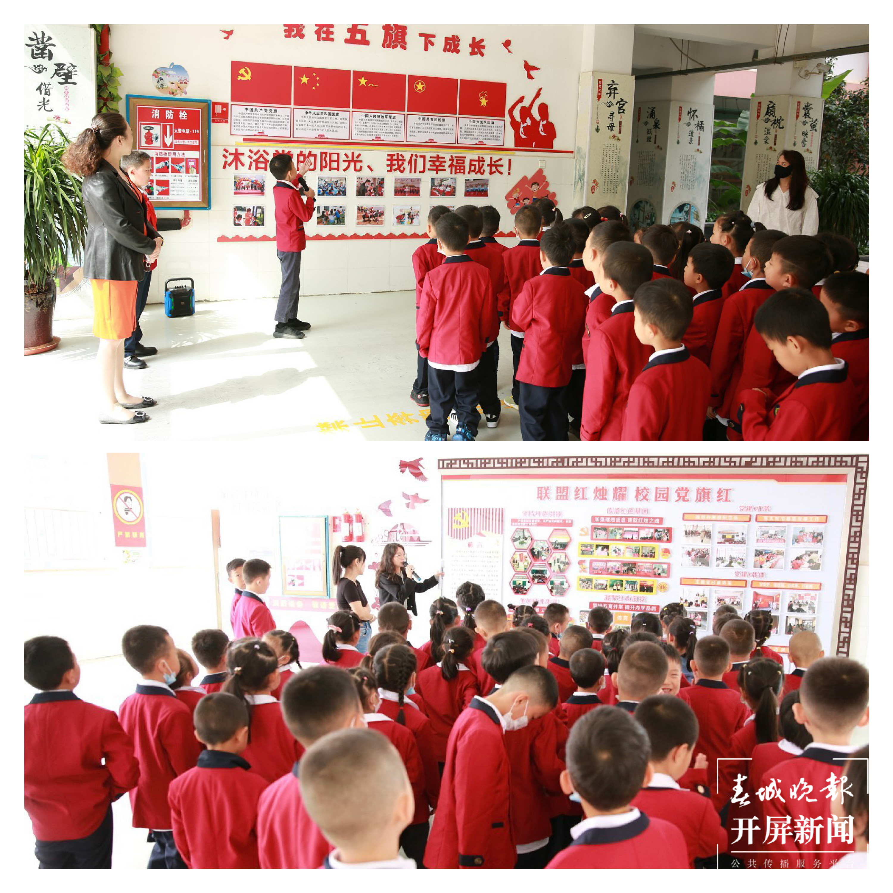 图片2.png