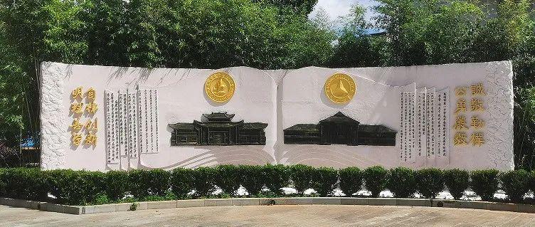 昆一中晋宁学校