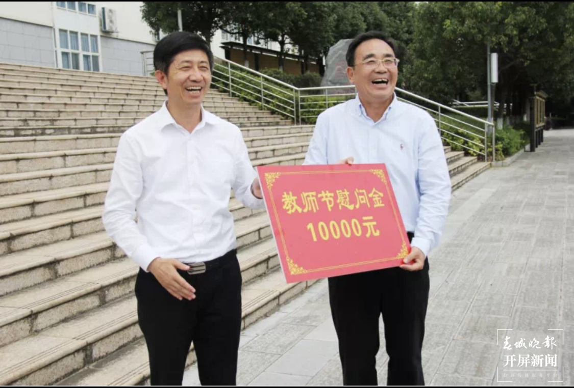 昆一中晋宁学校