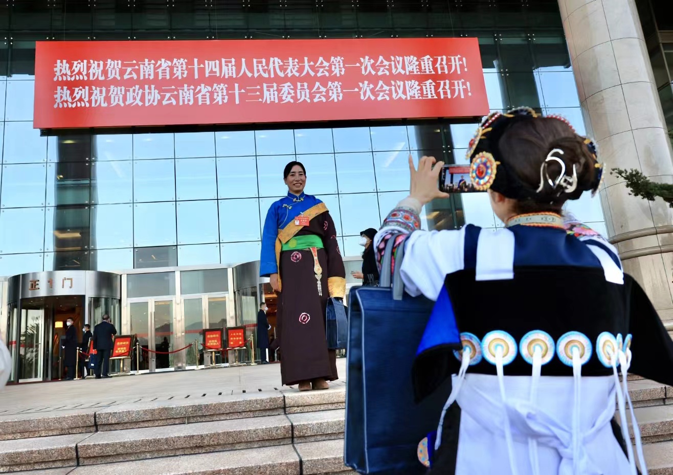 组图｜云南省第十四届人民代表大会第一次会议隆重开幕（开屏新闻记者 周明佳 摄）