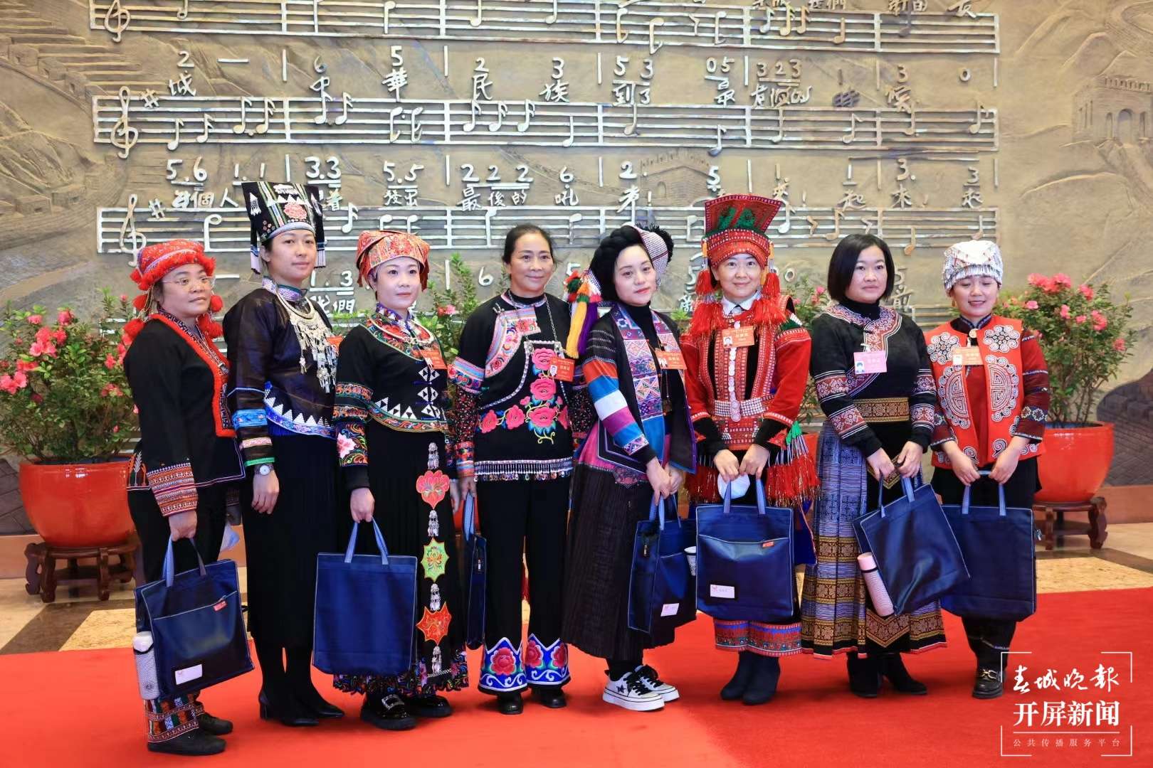 组图｜云南省第十四届人民代表大会第一次会议隆重开幕（开屏新闻记者 周明佳 摄）