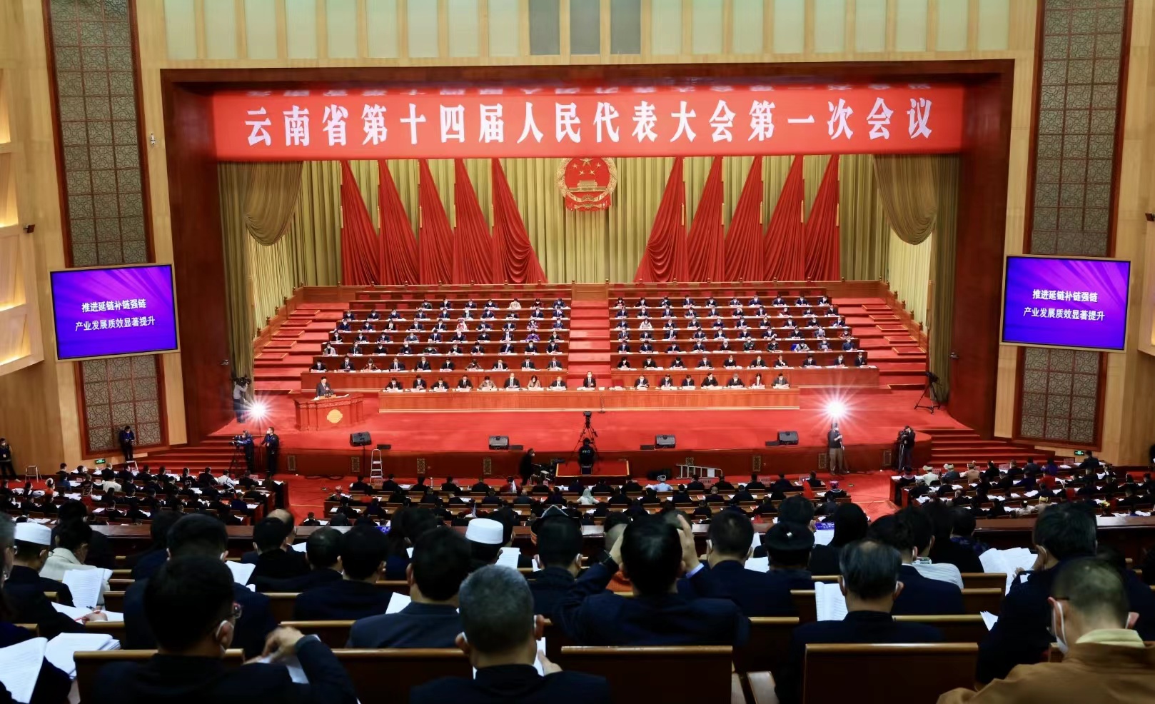 组图｜云南省第十四届人民代表大会第一次会议隆重开幕（开屏新闻记者 周明佳 摄）