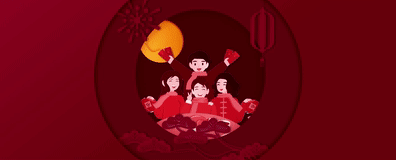 听总书记话团圆3.gif