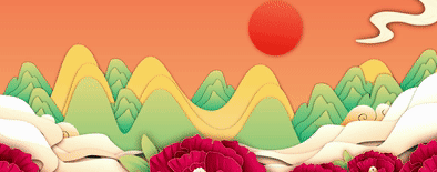 听总书记话团圆6.gif