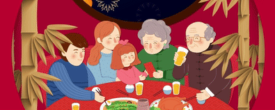 听总书记话团圆4.gif