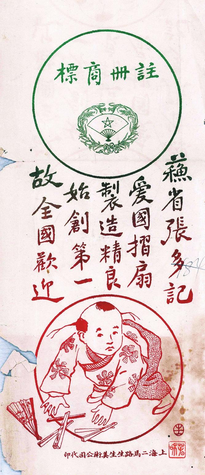微信图片_20230213091222.jpg