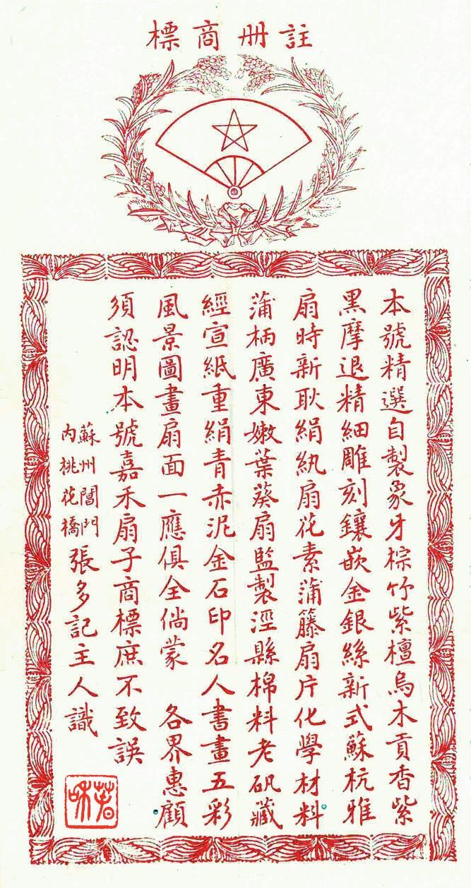 微信图片_20230213091228.jpg