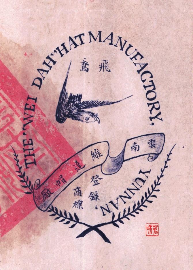 微信图片_20230213091233.jpg