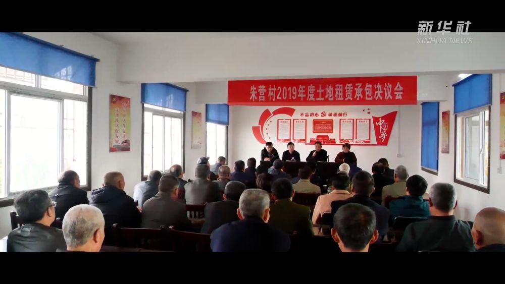 五集政论片《中国的民主》第三集《人民的智慧》3.jpg