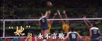 创意微视频3.gif