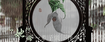 创意微视频5.gif