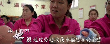 创意微视频6.gif
