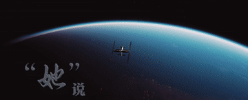 创意微视频7.gif
