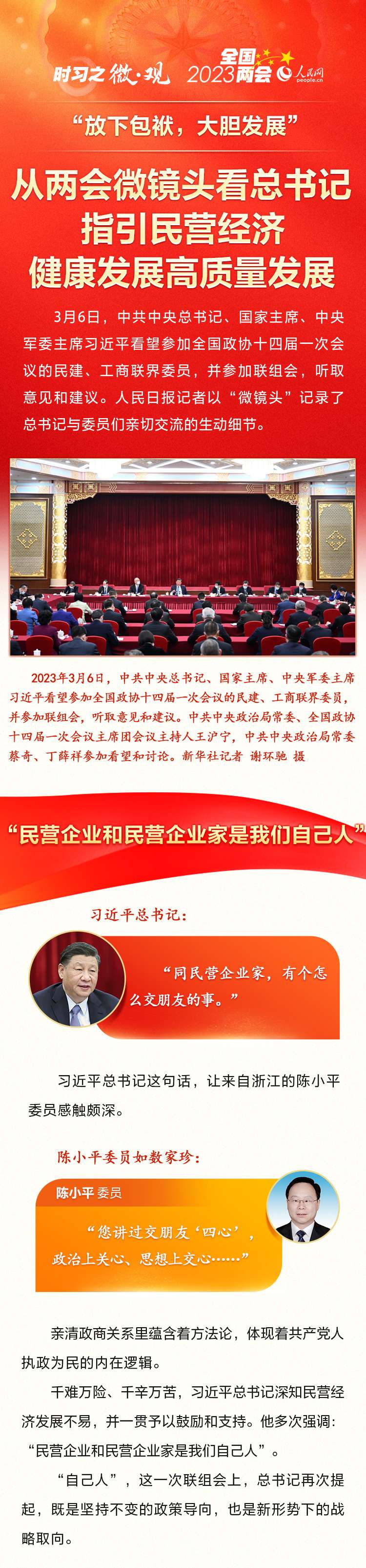 时习之.jpg