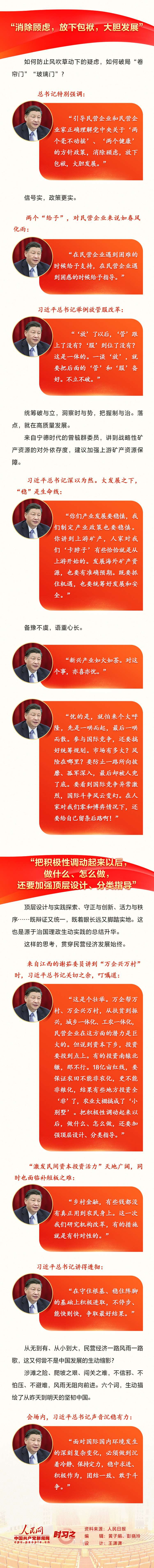 时习之2.jpg
