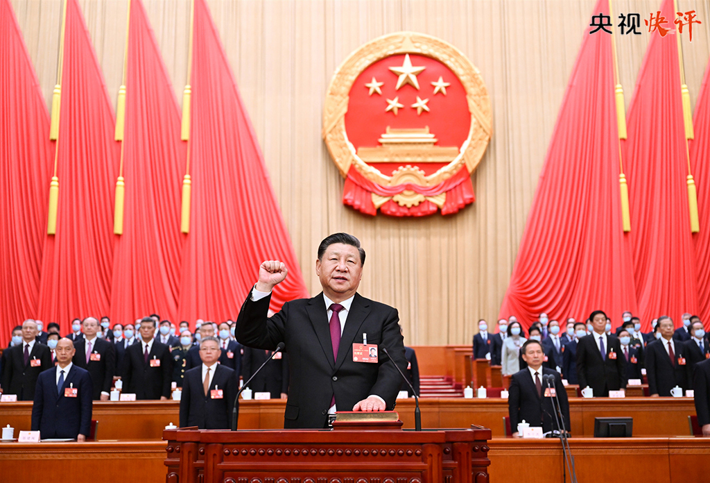 【央视快评】民心所向 众望所归2.jpg