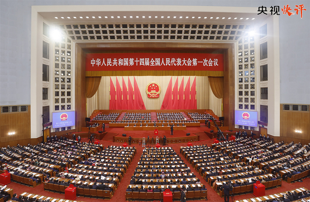 【央视快评】民心所向 众望所归1.jpg