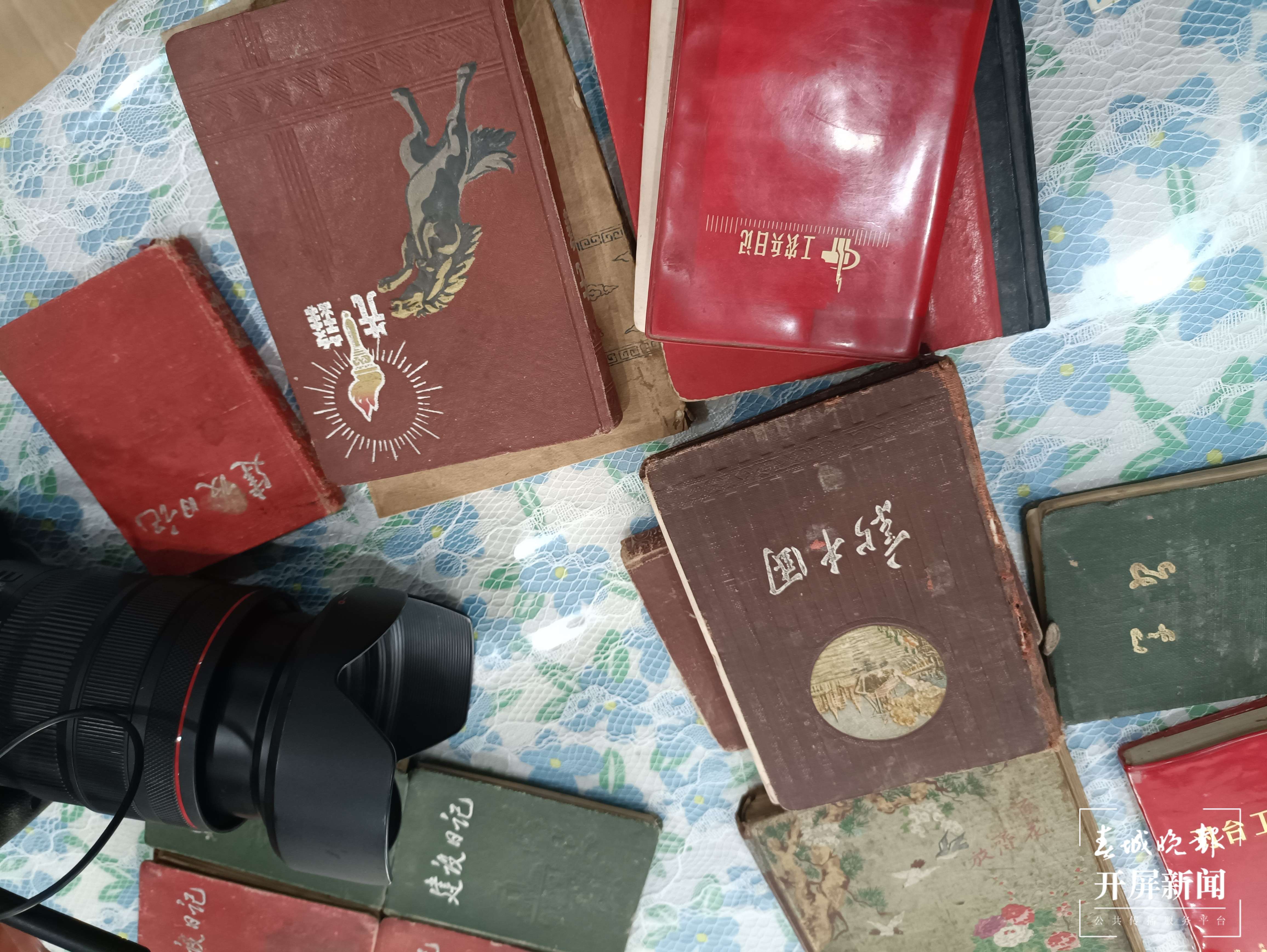 笔记本.jpg