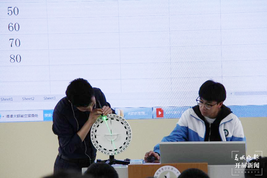 微信图片_20230328165250.png