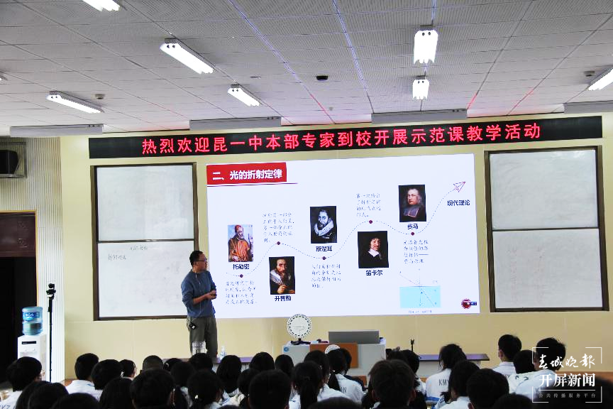 微信图片_20230328165257.png