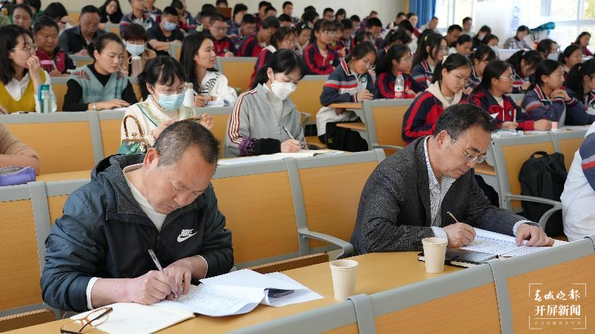 微信图片_20230328165307.png