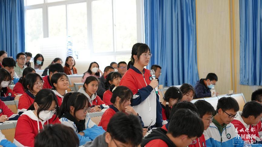 微信图片_20230328165239.png