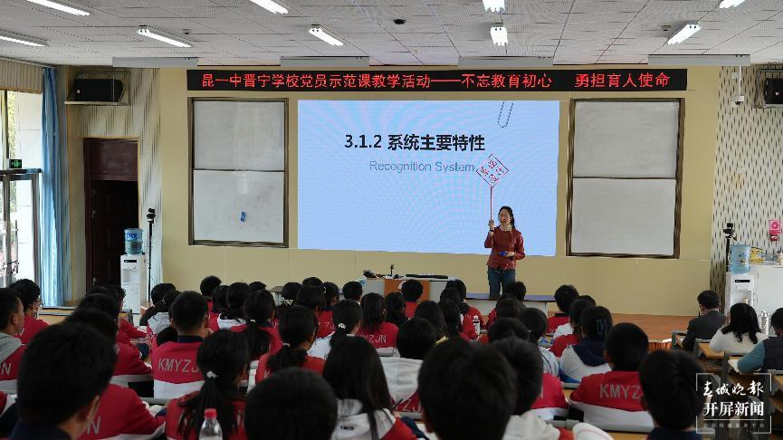 微信图片_20230328165234.png