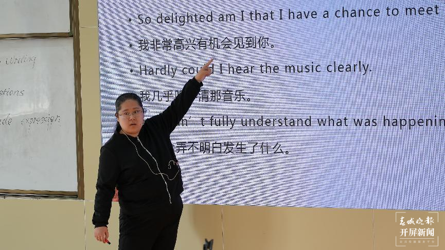 微信图片_20230328165216.png