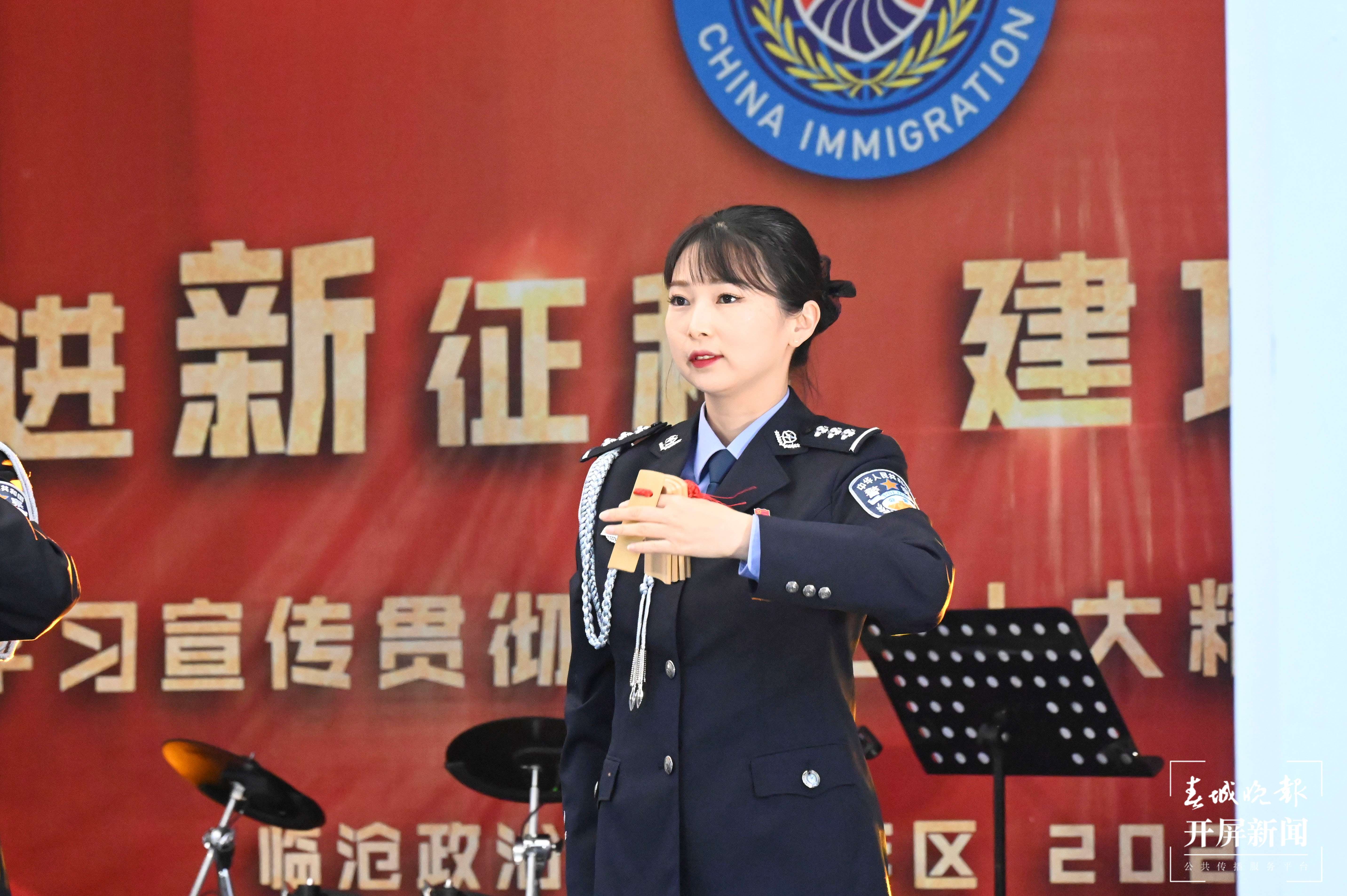 图为普法节目.jpg