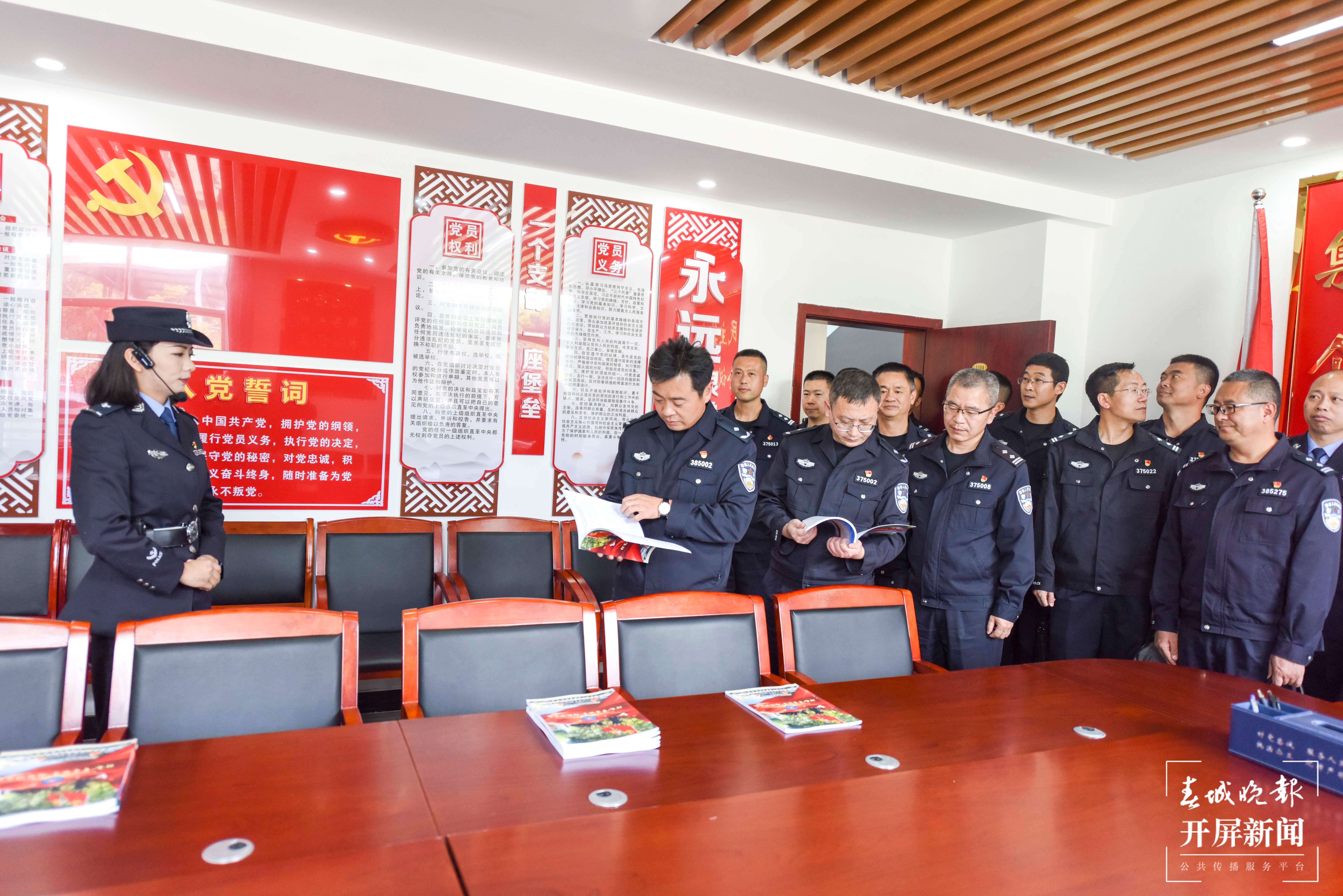 图为观摩党建品牌.jpg