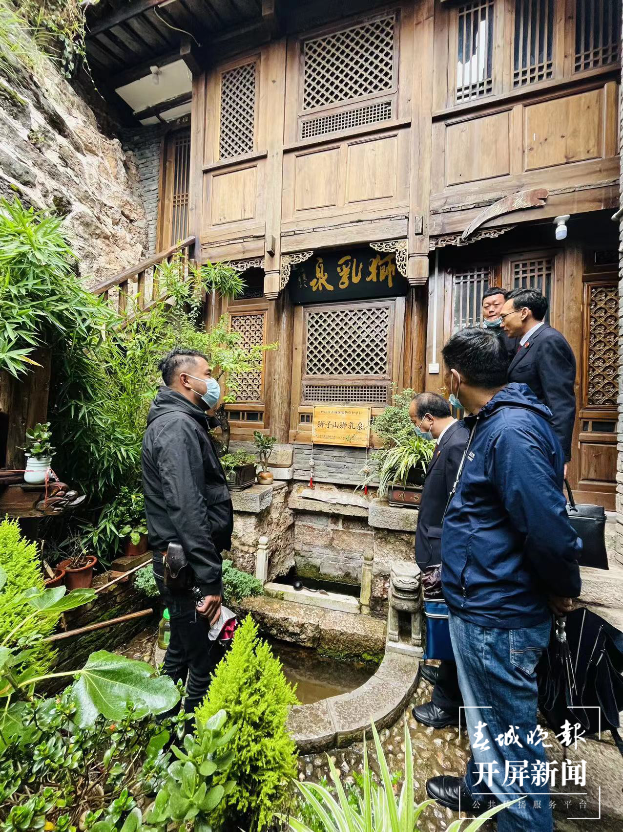 图片4.png
