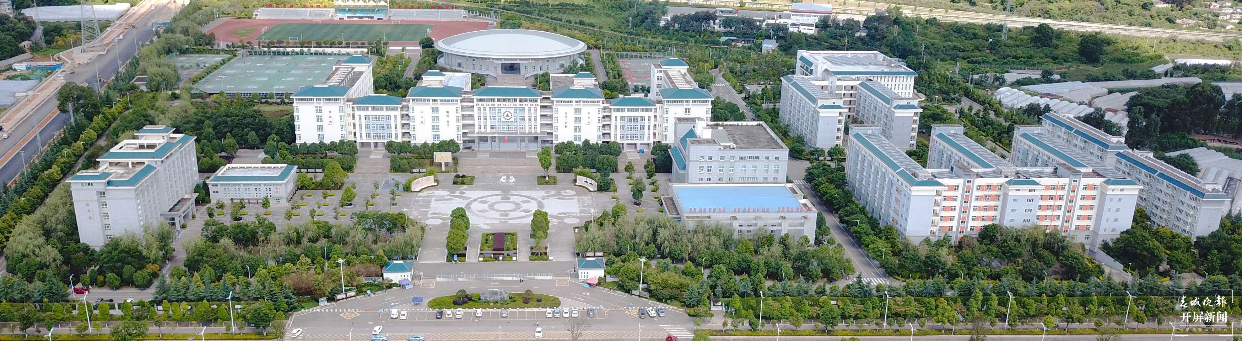 昆一中晋宁学校