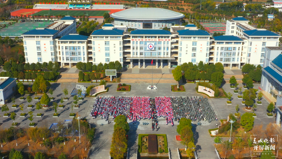 昆一中晋宁学校