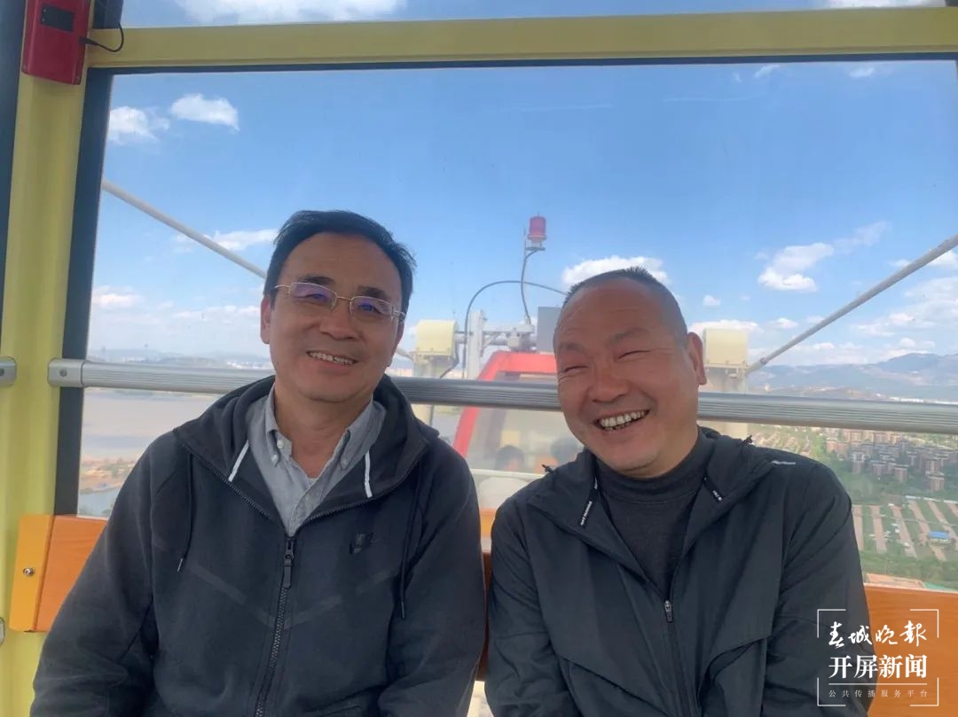 微信图片_20230407152135.jpg