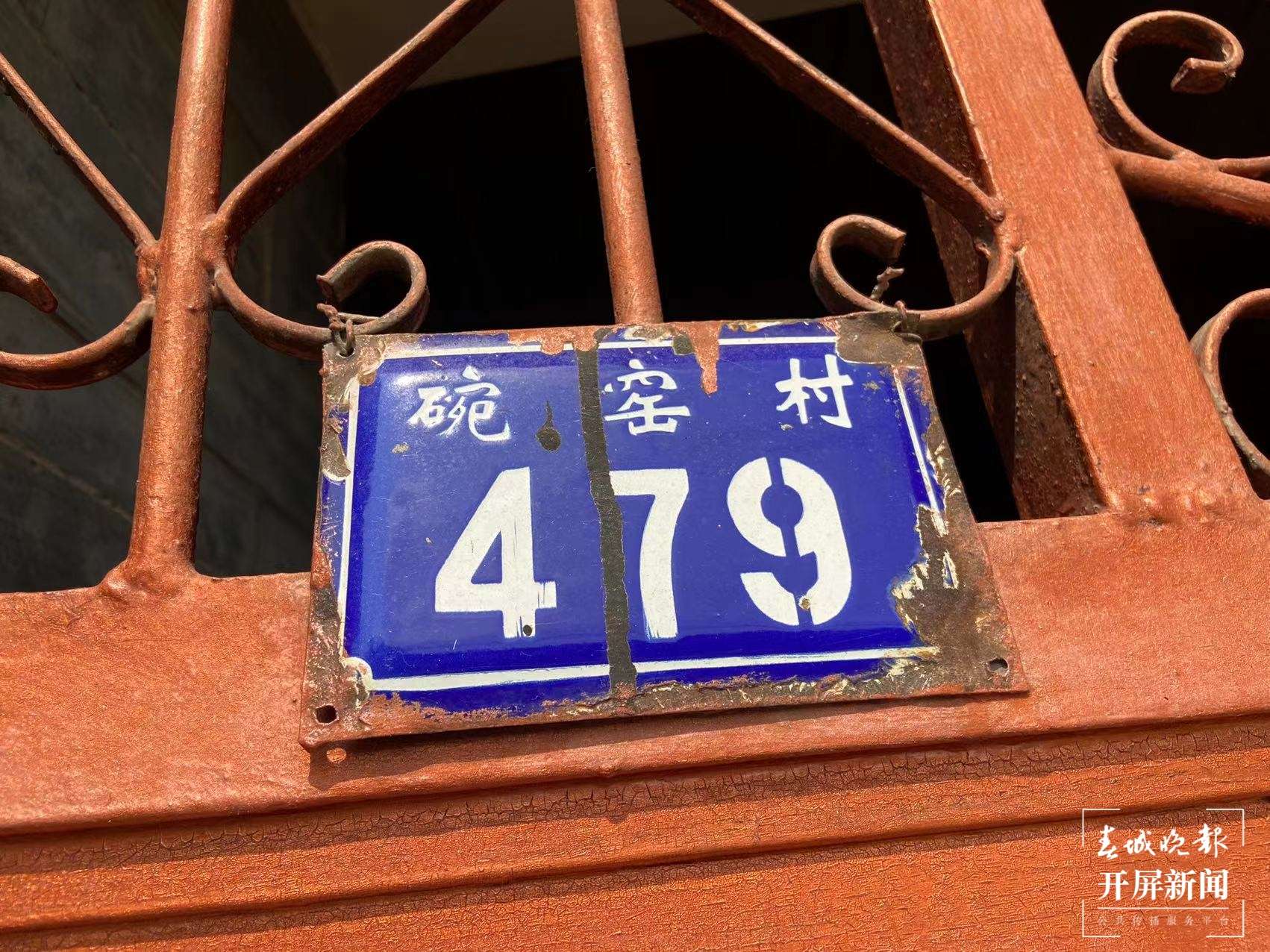 微信图片_20230408133333.jpg