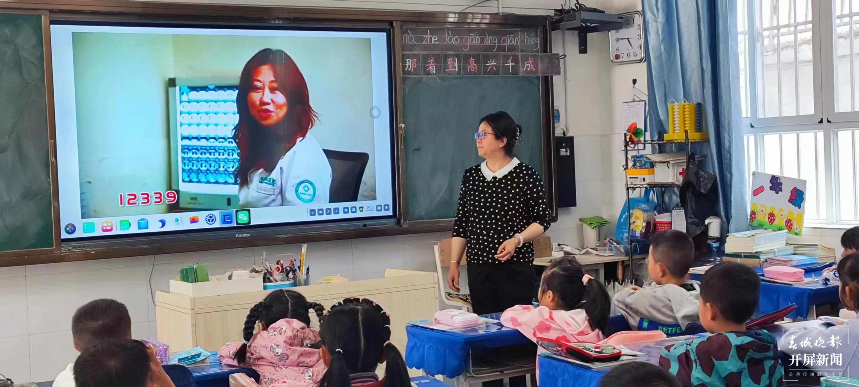 图片3.png