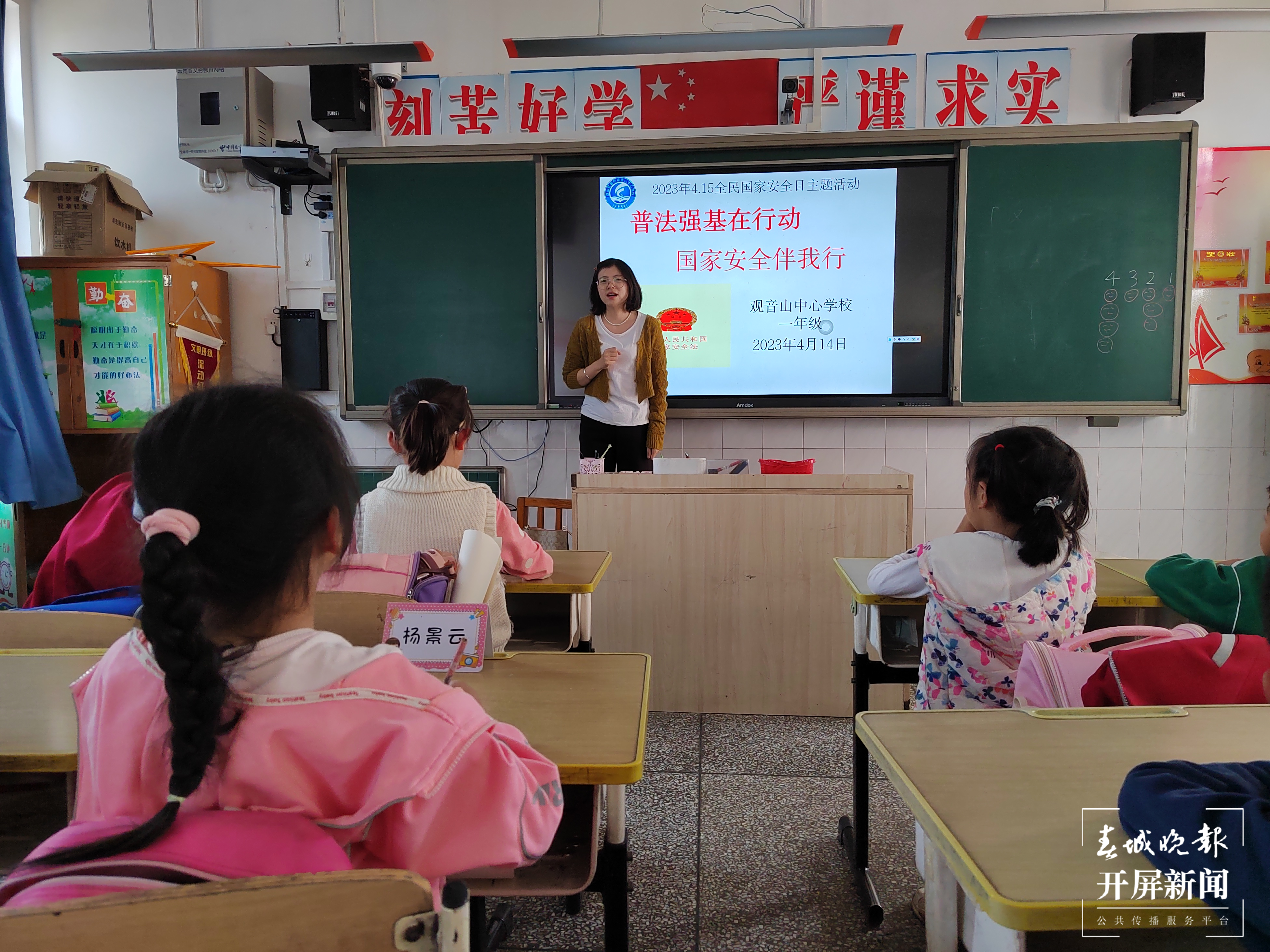 图片1.png