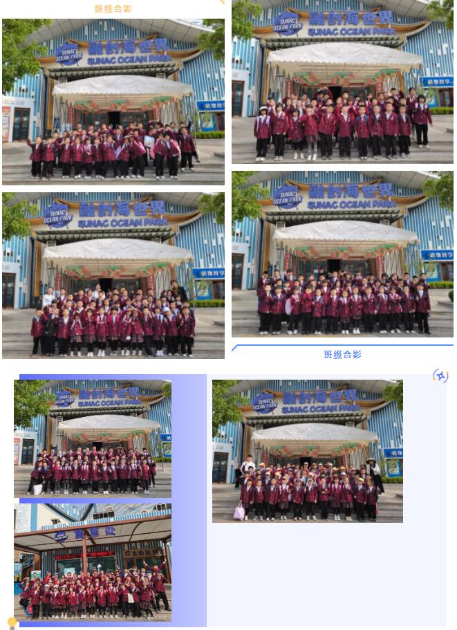 QQ截图20230417154823.jpg