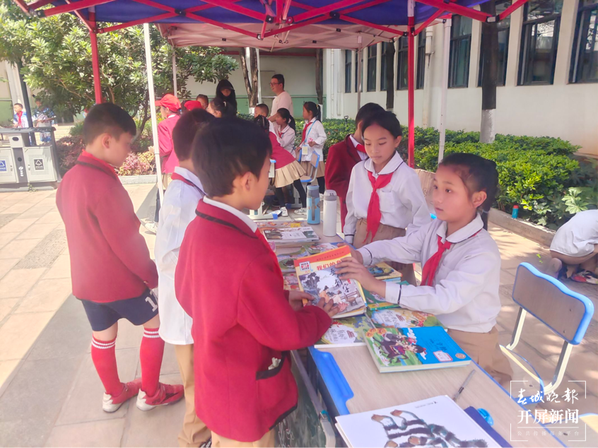 颐惠园小学4.png